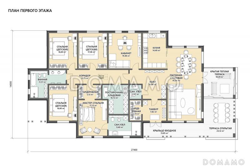 Проект дома с мастер-спальней, просторной дневной зоной, кабинетом и тремя детскими / План 1 этажа