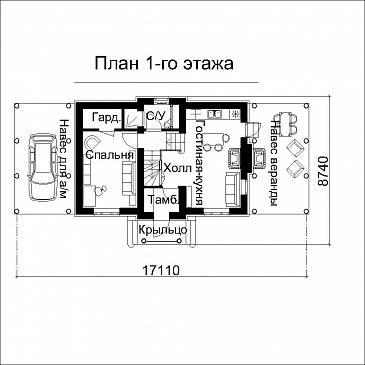 Проект двухэтажного дома с двумя навесами / План 1 этажа