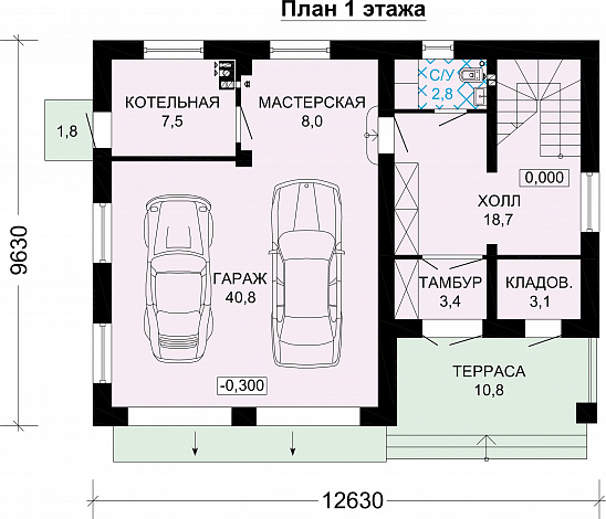 Проект гостевого дома с двойным гаражом / План 1 этажа