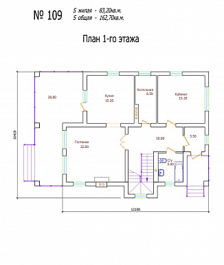 Проект 109 / План 1 этажа