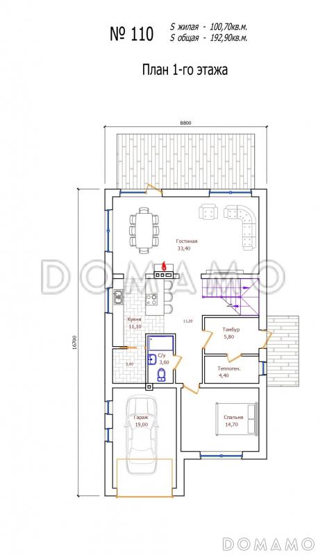 Проект 110 / План 1 этажа