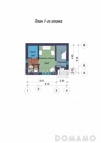 Проект двухэтажного дома с сауной / План 1 этажа Проект двухэтажного дома с сауной / План 1 этажа