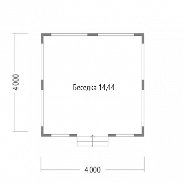 Проект каркасной беседки  4х4 / План 1 этажа