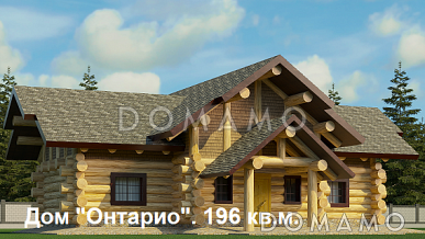 из рубленного бревна кедра "Онтарио"