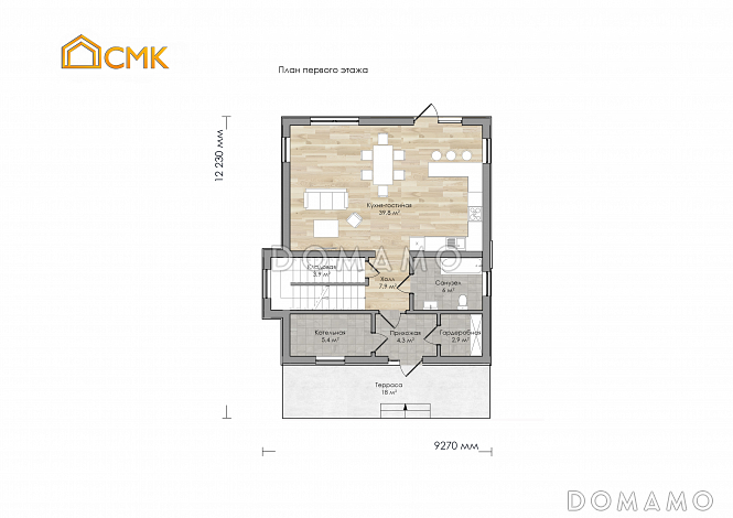 Индустриальный / План 1 этажа Индустриальный / План 1 этажа