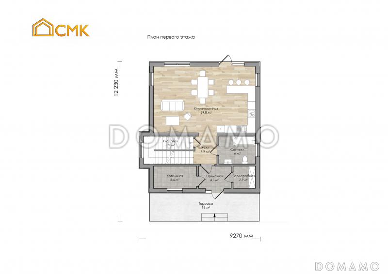 Индустриальный / План 1 этажа