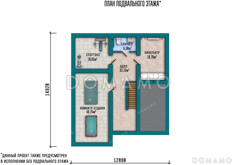 Проект одноэтажного дома с мансардой, большой террасой и гаражом / План цокольного этажа Проект одноэтажного дома с мансардой, большой террасой и гаражом / План цокольного этажа