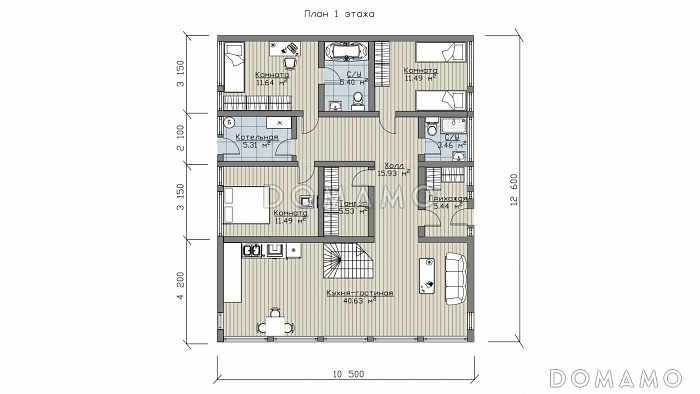 Турин  / План 1 этажа