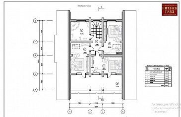Шахан / План 2 этажа