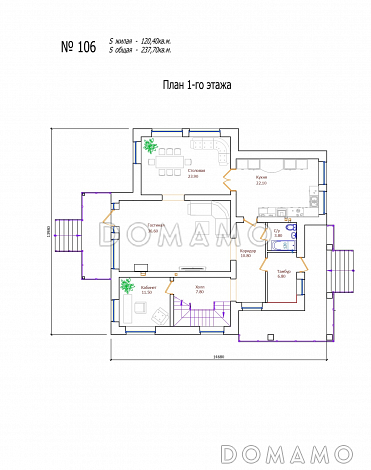Проект 106 / План 1 этажа