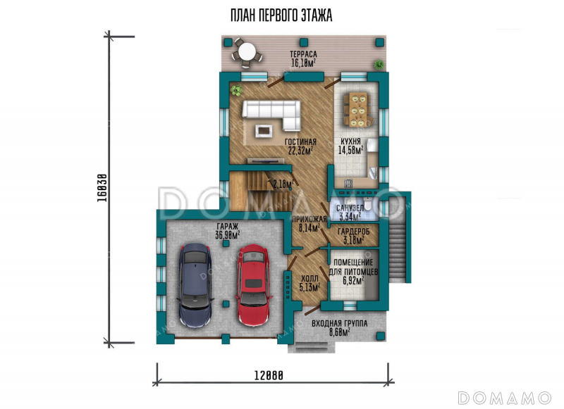Проект двухэтажного дома с террасой, гаражом на два автомобиля и подвалом / План 1 этажа