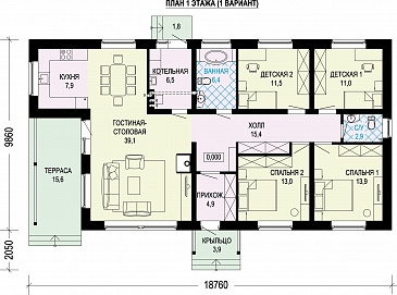 Проект одноэтажного газобетонного дома с четырьмя спальнями / План 1 этажа Проект одноэтажного газобетонного дома с четырьмя спальнями / План 1 этажа