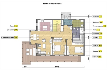 Проект мансардного дома из газобетона с 4 спальнями, кабинетом, сауной и крытой террасой / План 1 этажа
