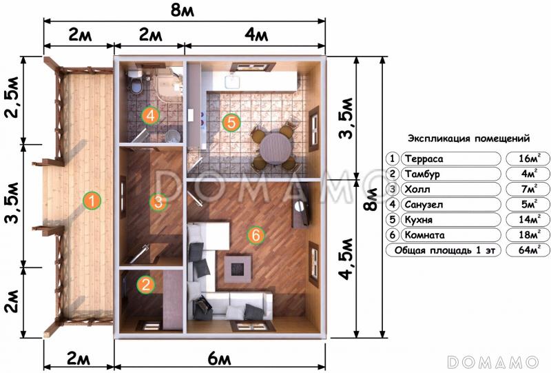 Фахверк / План 1 этажа