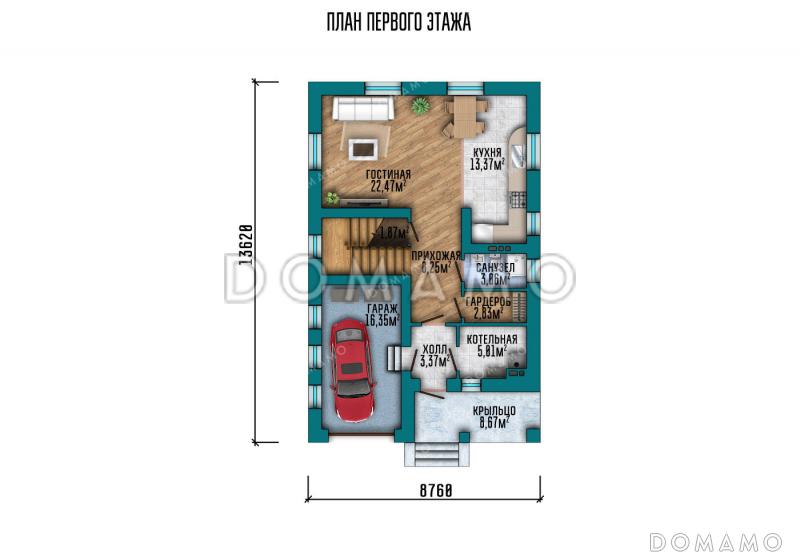 Проект двухэтажного дома с гаражом, 4 спальнями, широким балконом и большим крыльцом / План 1 этажа