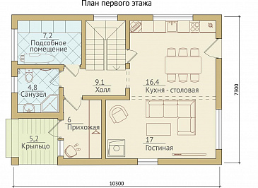 Проект современного двухэтажного каркасного дома / План 1 этажа Проект современного двухэтажного каркасного дома / План 1 этажа