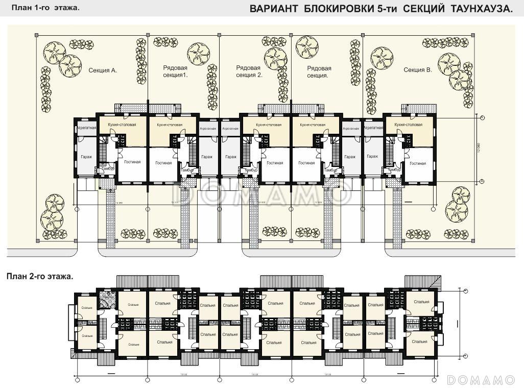 Проект таунхауса / 4