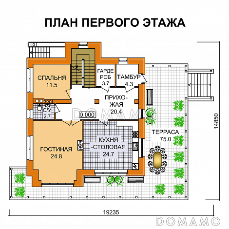 Проект дома с цокольным этажом и большой крытой террасой / План 1 этажа Проект дома с цокольным этажом и большой крытой террасой / План 1 этажа
