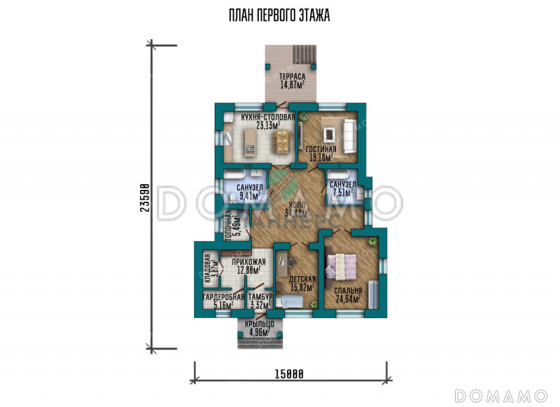 Проект одноэтажного дома с просторным холлом и террасой / План 1 этажа