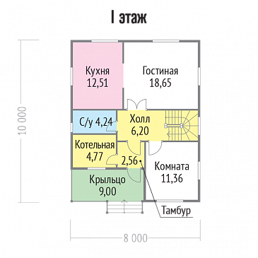 Проект стильного каркасного дома с балконом / План 1 этажа