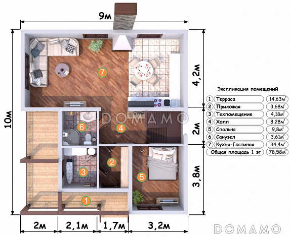 Тироль / План 1 этажа Тироль / План 1 этажа