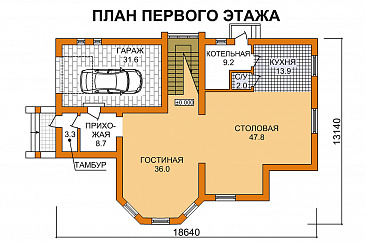 Проект двухэтажного дома с гаражом, просторным балконом и большой столовой / План 1 этажа Проект двухэтажного дома с гаражом, просторным балконом и большой столовой / План 1 этажа
