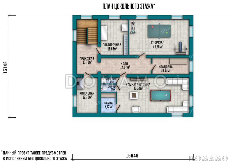 Проект дома с сауной в цокольном этаже, навесом для машины и гостиной на мансарде / План подвала