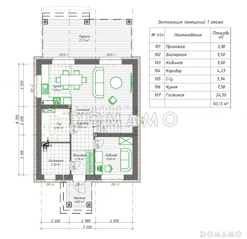Проект строгого классического двухэтажного дома S-113 / План 1 этажа