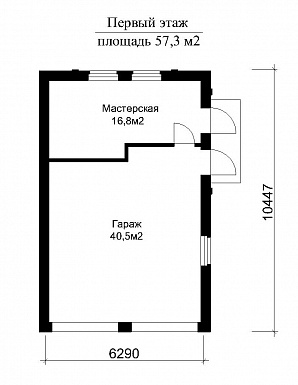 Проект гаража на 2 автомашины и мастерская / План 1 этажа