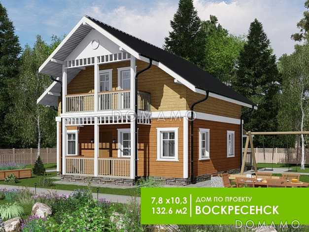 Воскресенск Воскресенск