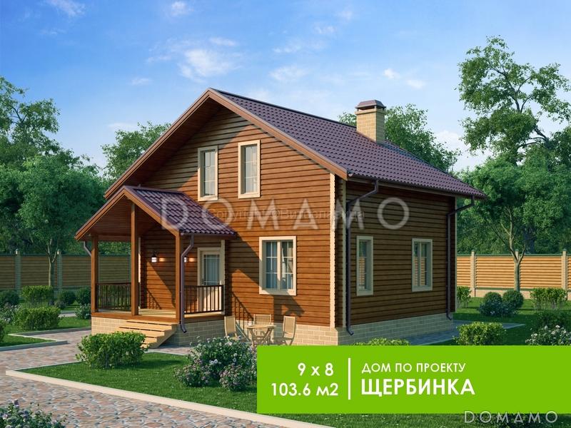 Щербинка / 1