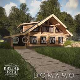 Арадан Арадан