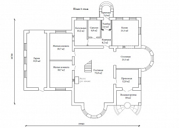 Проект двухэтажного дома в византийском стиле из газобетона с двумя круглыми эркерами и гаражом / План 1 этажа Проект двухэтажного дома в византийском стиле из газобетона с двумя круглыми эркерами и гаражом / План 1 этажа
