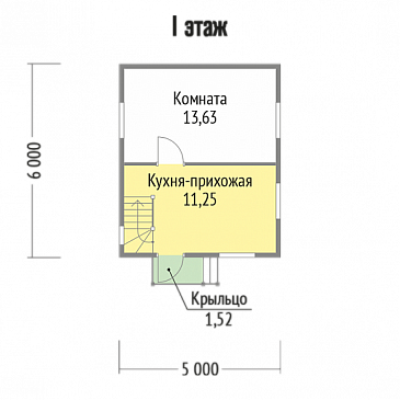 Проект компактного дома 5х6 из клееного бруса / План 1 этажа