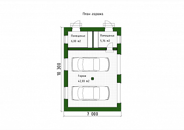 Проект двухместного гаража из газобетона с двумя хозяйственными помещениями / План 1 этажа Проект двухместного гаража из газобетона с двумя хозяйственными помещениями / План 1 этажа