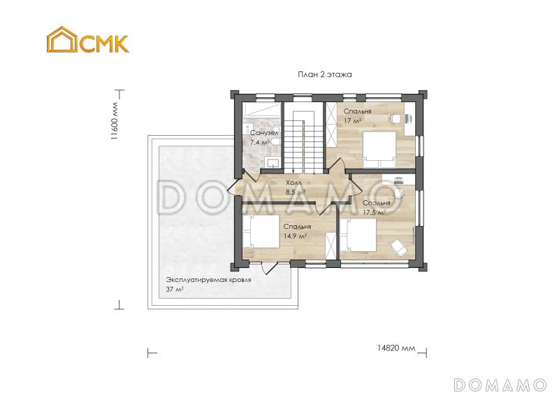 Cube / План 2 этажа