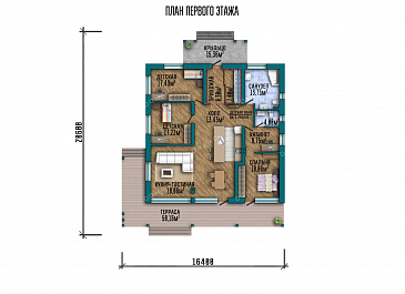 Проект одноэтажного дома с просторной террасой / План 1 этажа Проект одноэтажного дома с просторной террасой / План 1 этажа