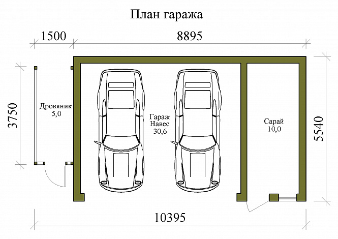 Проект гаража-навеса на два машиноместа / План 1 этажа