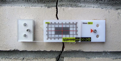 Как укрепить фундамент частного дома