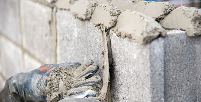 Как защитить бетон на улице от разрушения