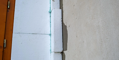 Утепление подвала в частном доме