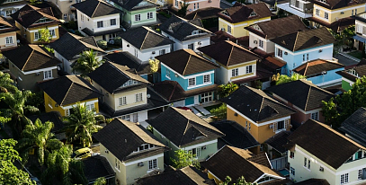 Сколько стоит проект дома