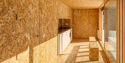 Что такое OSB-плиты